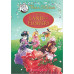 The Land of Flowers by ''Thea Stilton''